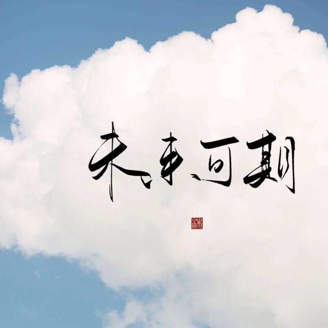 “鹰派”大人物