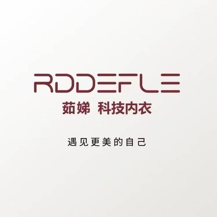 茹娣  科技内衣