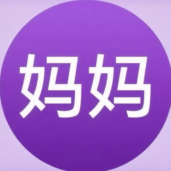 江绮奈绪美°