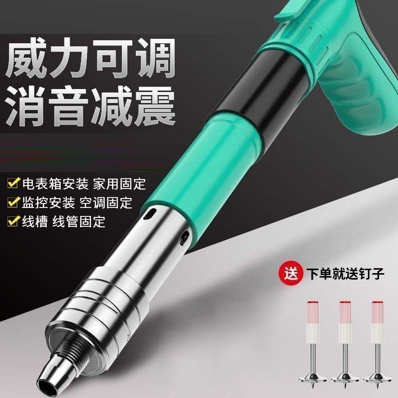 顺水五金精选