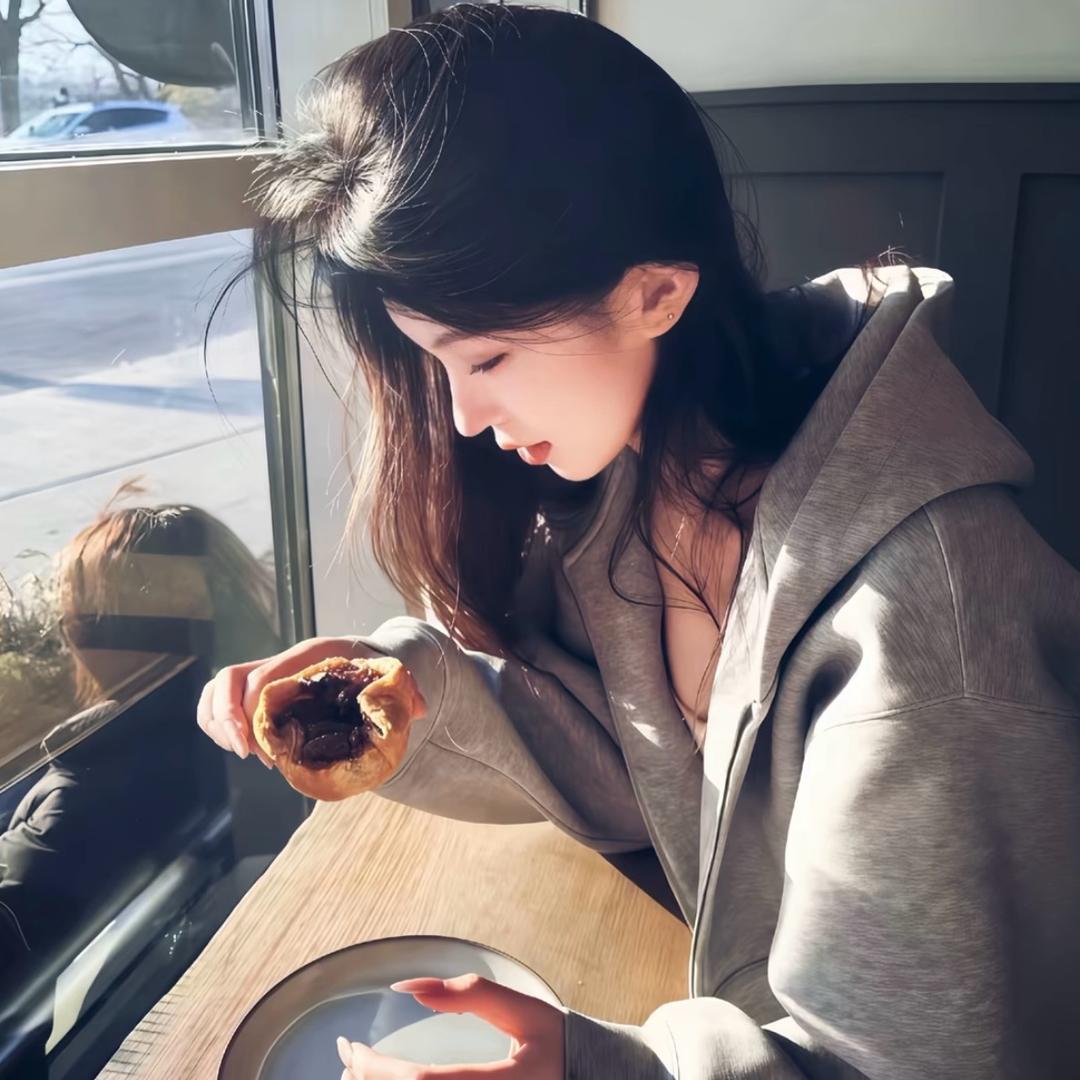 宇-