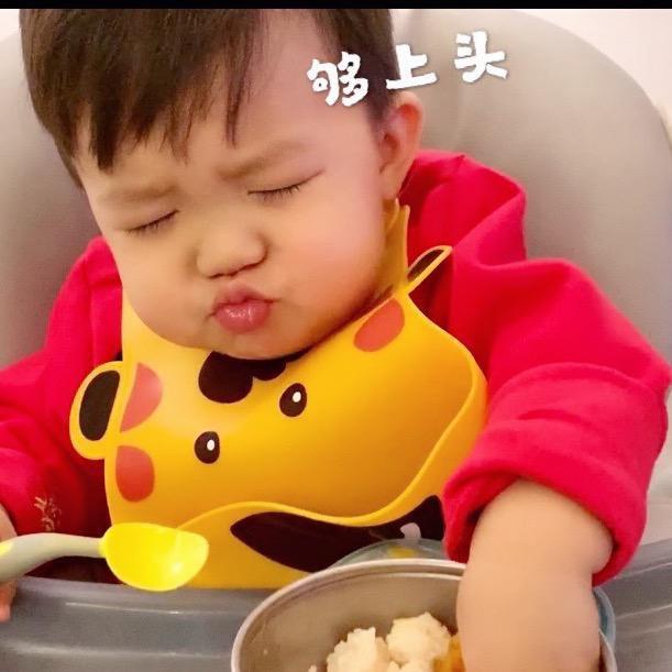 馒头小胖墩儿