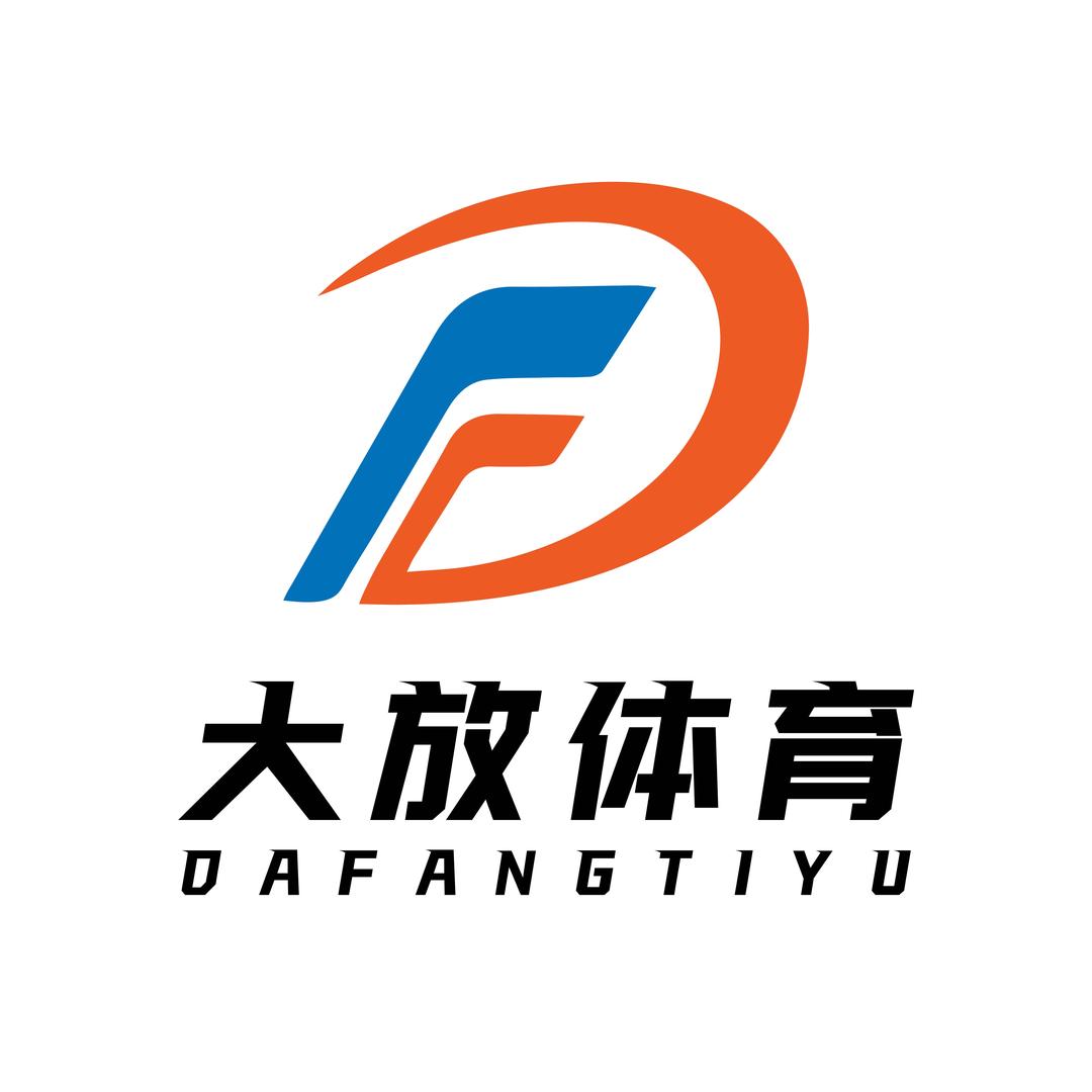 大放台球器材（招代理）