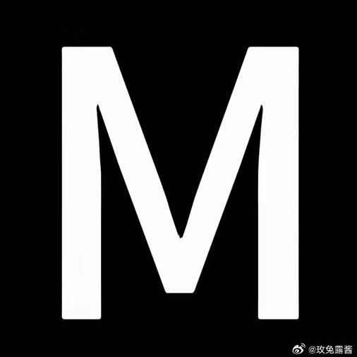 香菜儿