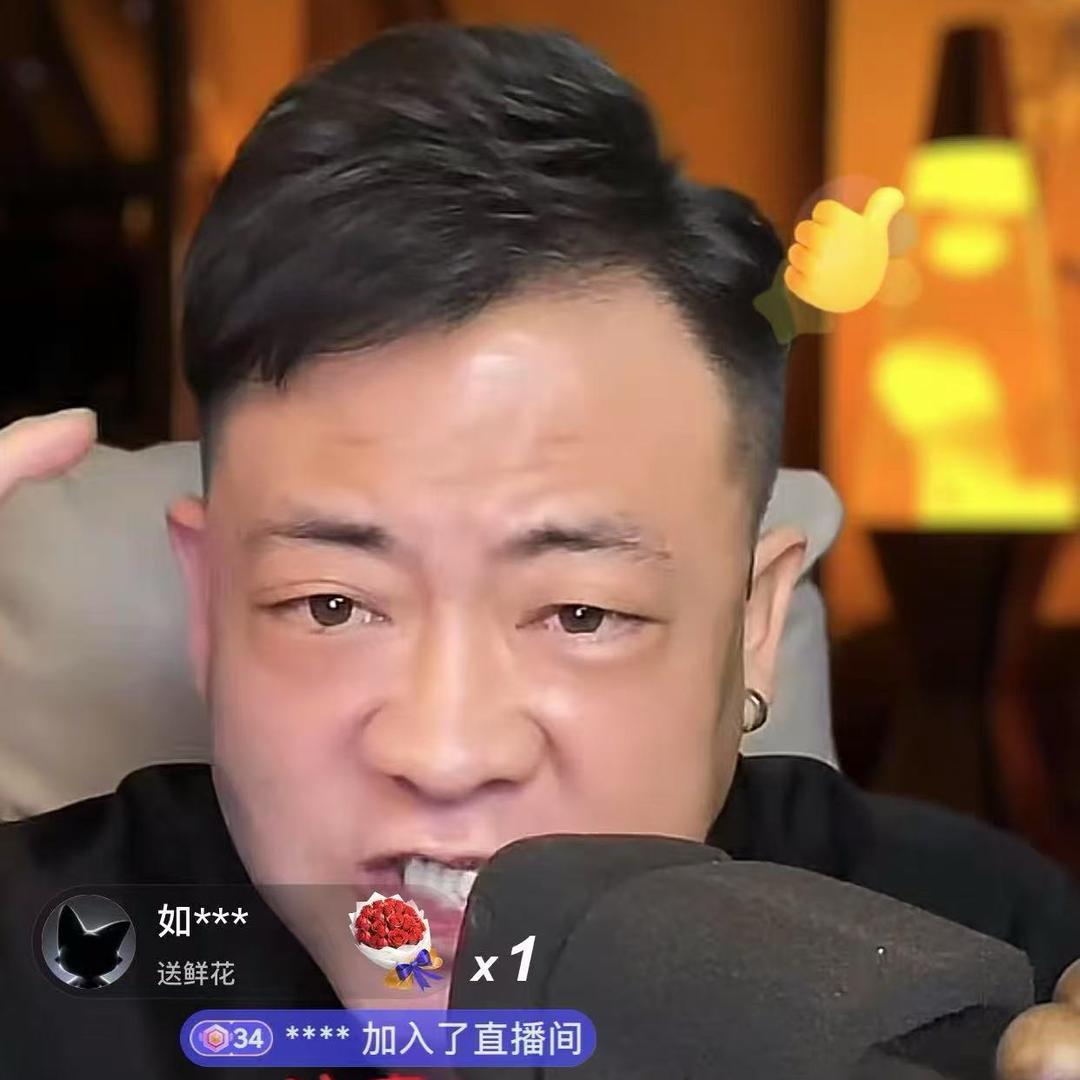 @邦邦网络