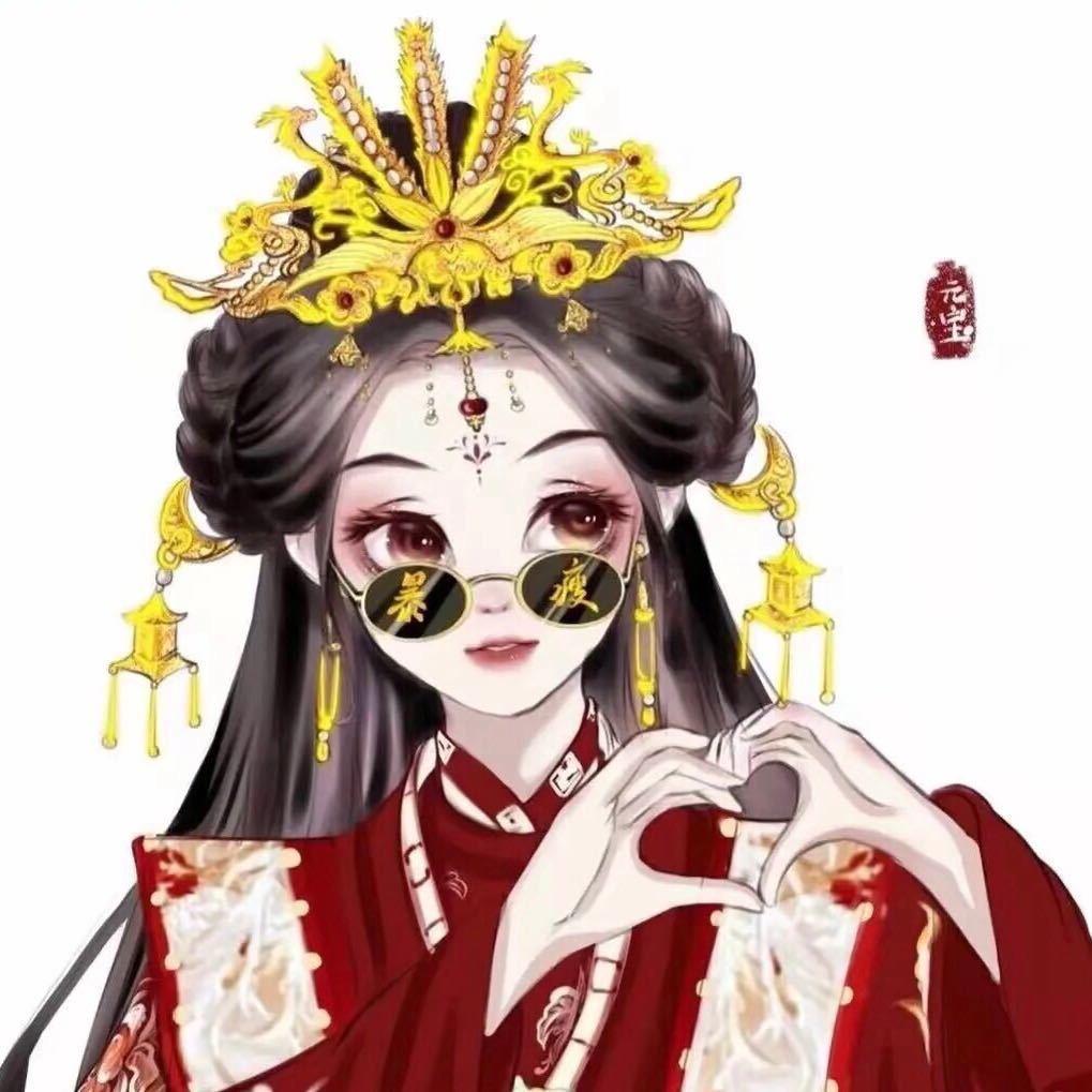 貂蝉🌸