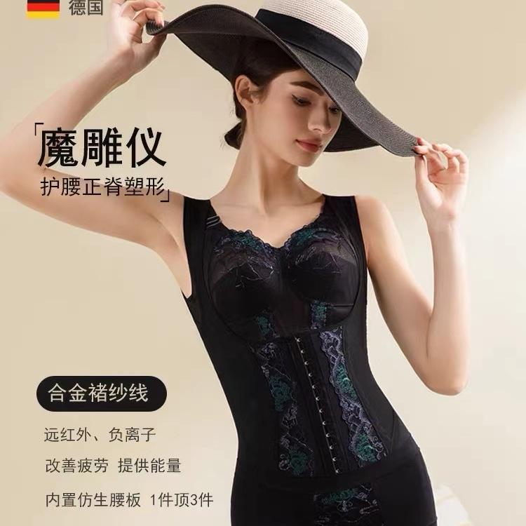 美院强压塑身体雕
