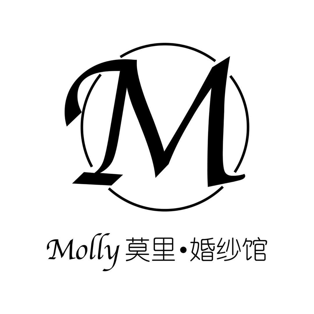 盱眙 Molly莫里 婚纱