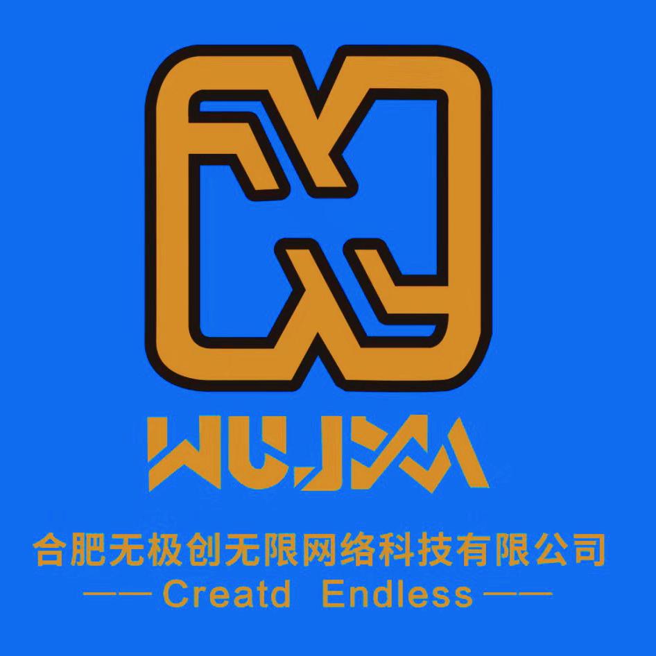 无极创无限@抖音