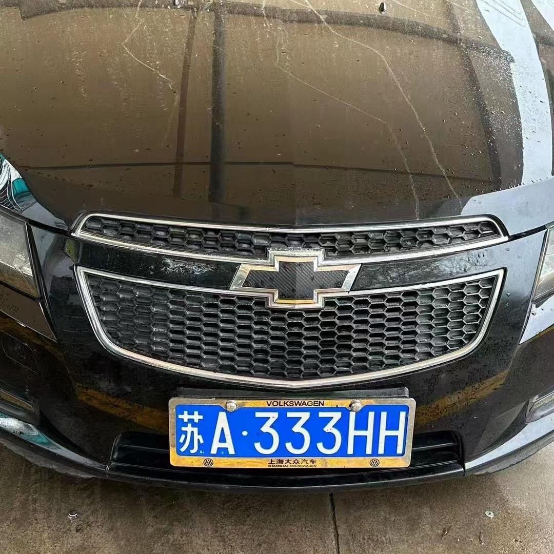 江苏南京车牌公司