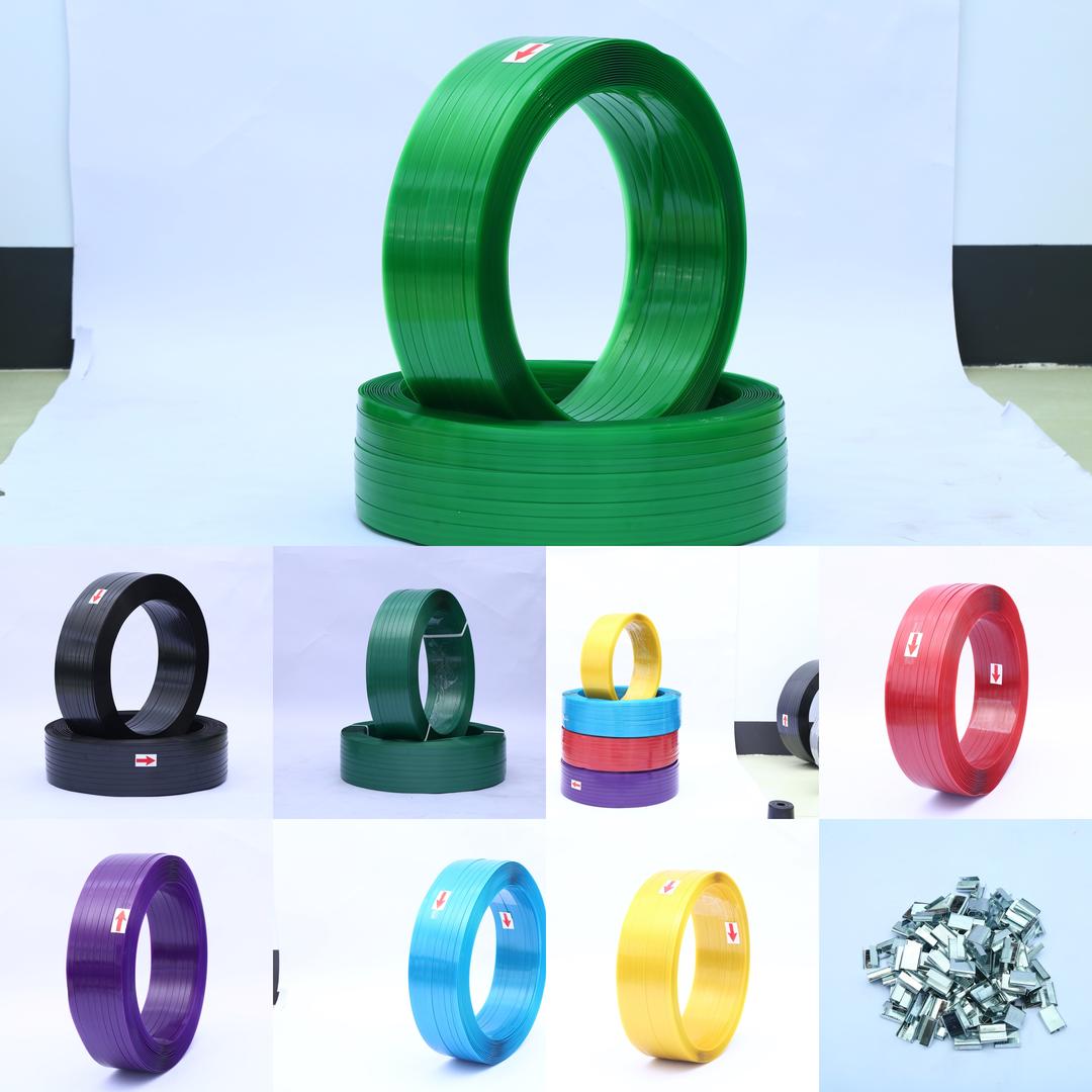 晨雁包装材料有限公司