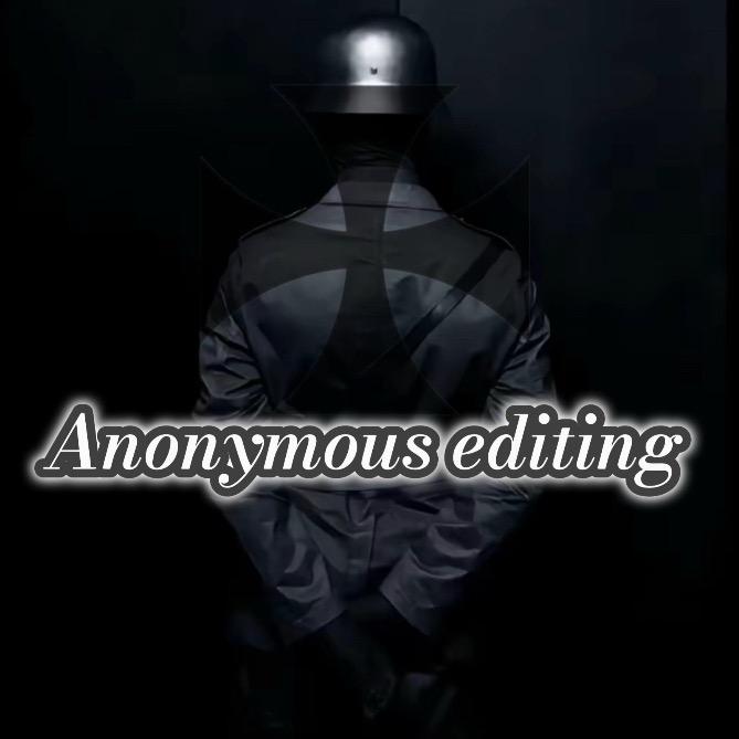 屑无名