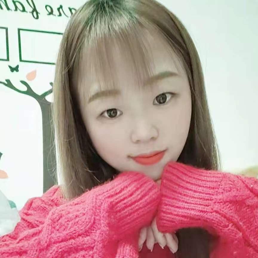 @婷婷🎤