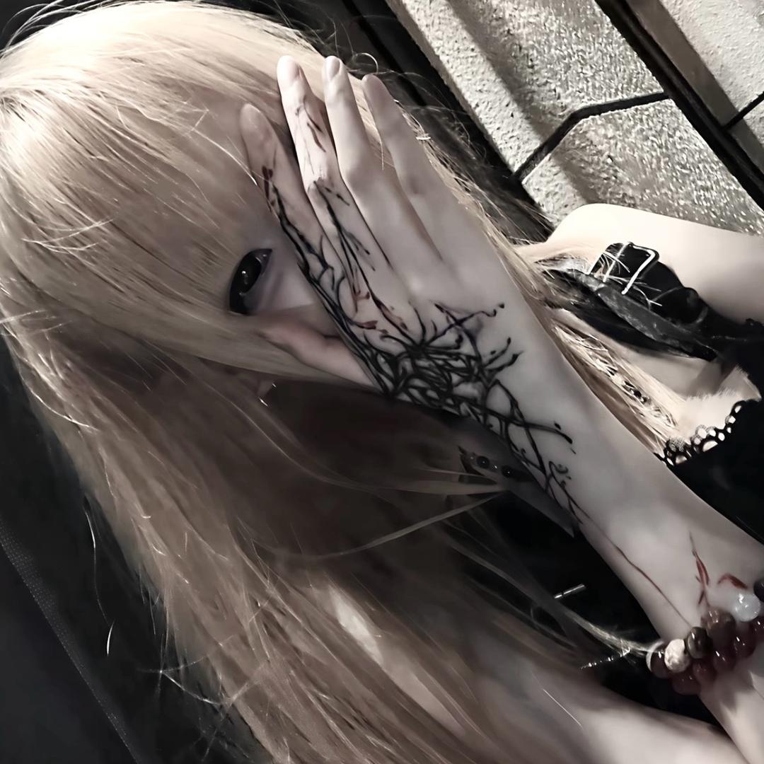 瞱