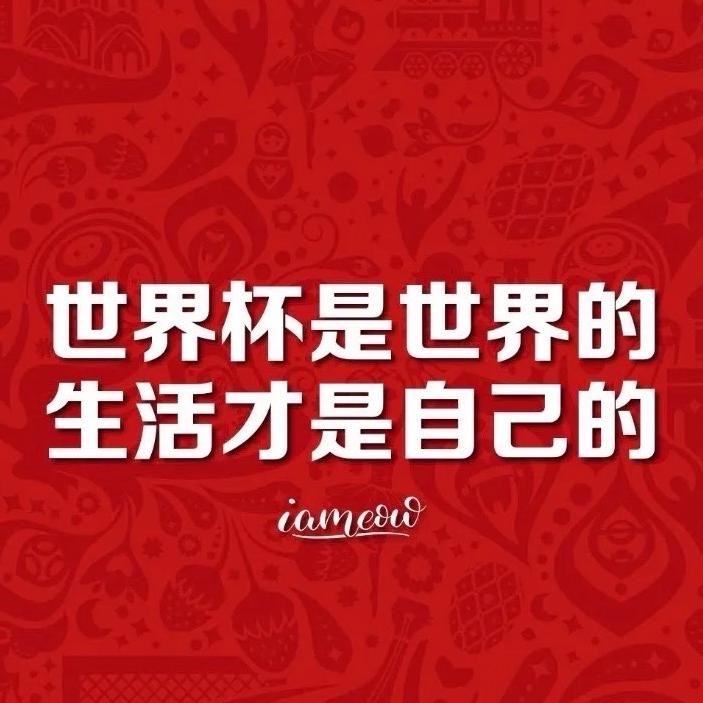 倜涩制造必属精品