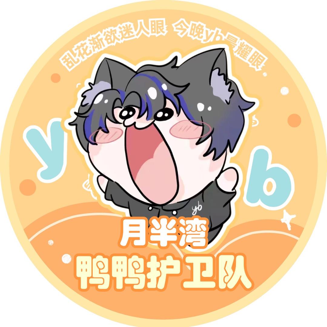 Nivicta-白龙ʸᵇ🐾