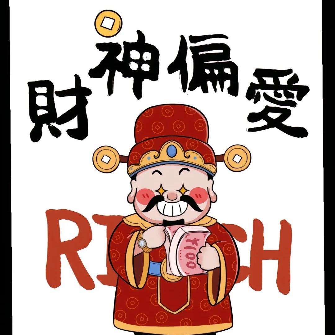 简单做人（陈）