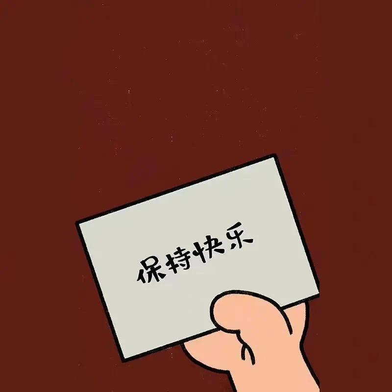 💋、so陈陈陈陈
