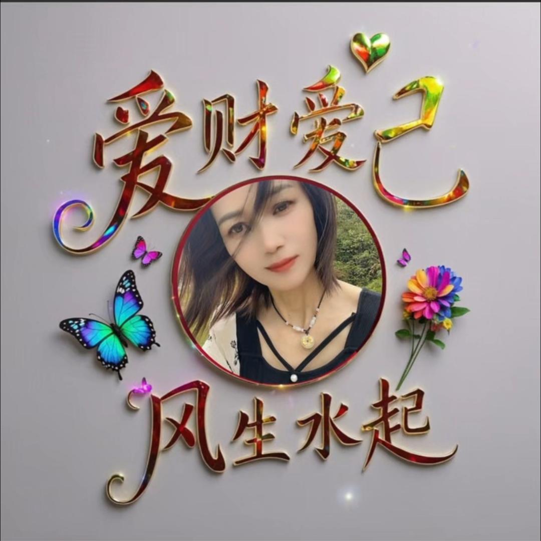 ꧁࿆ั领•悟࿆꧂