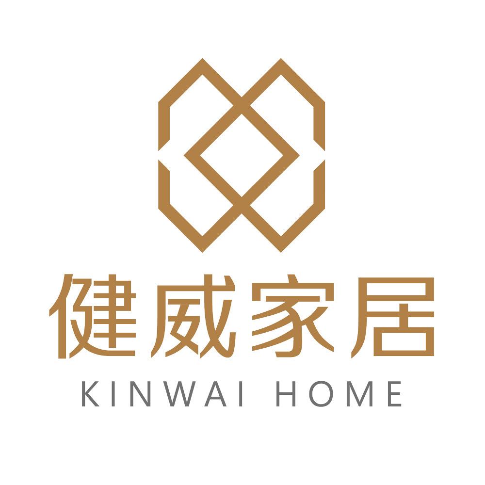 健威家居
