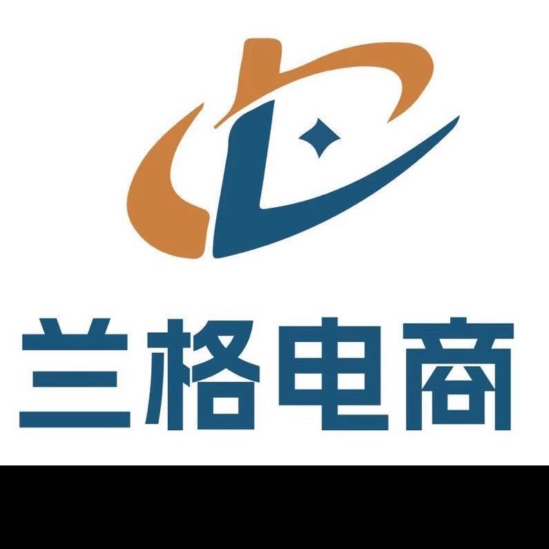 澜格企业服务