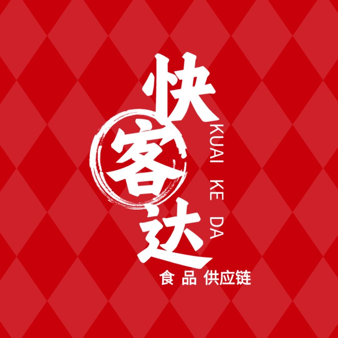 快客达食品供应链