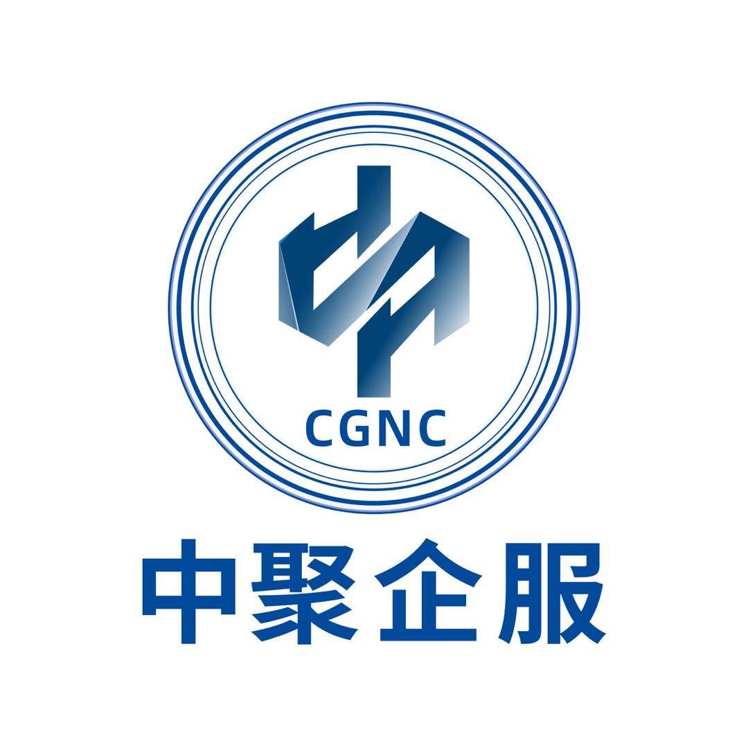 中聚许可证官方账号