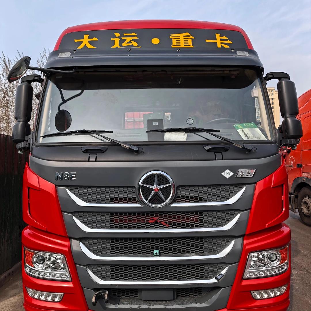 AAA大运司机林师傅（专跑国道）