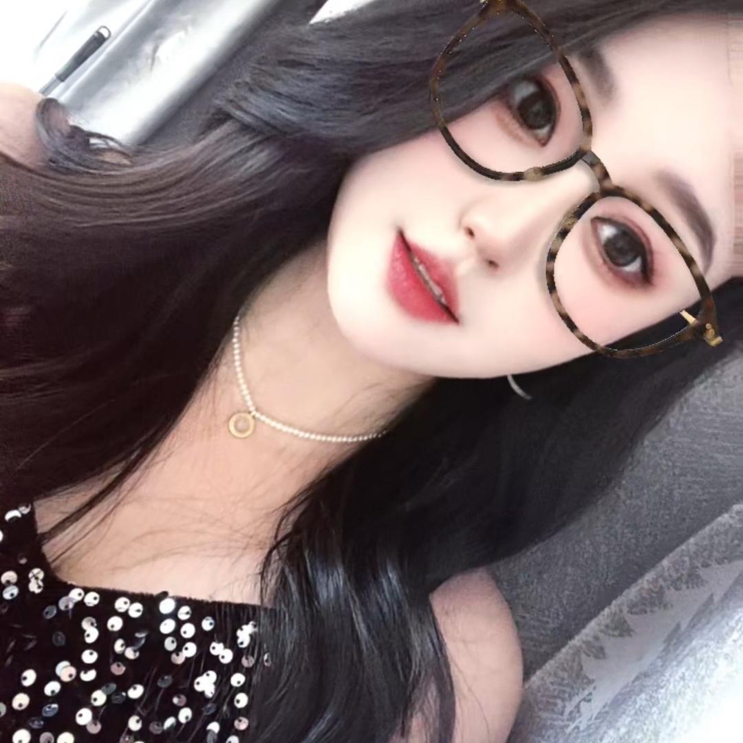💕雪儿💕