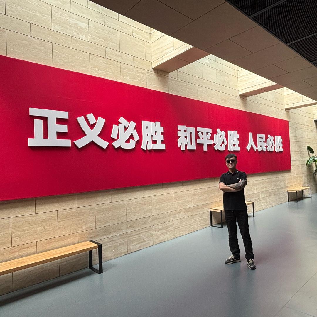 温叔！