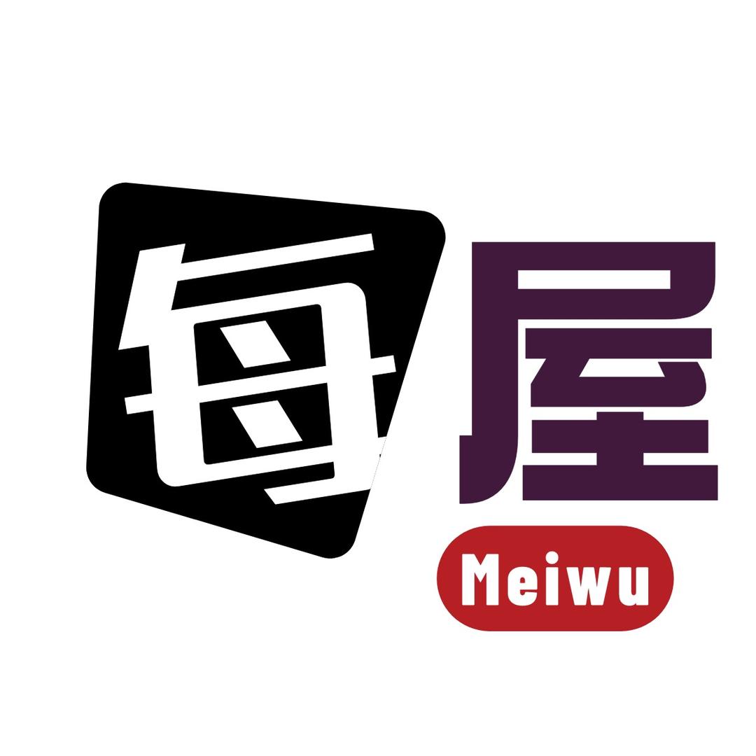 铭鹰工厂店