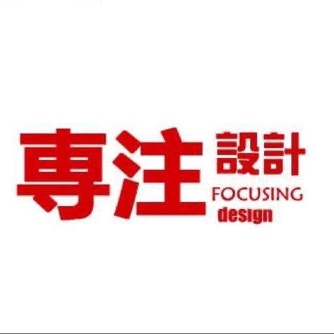 音乐🎵分享