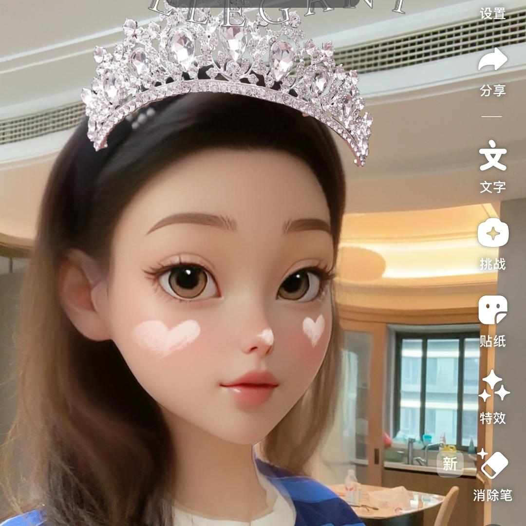 我命由我不由天