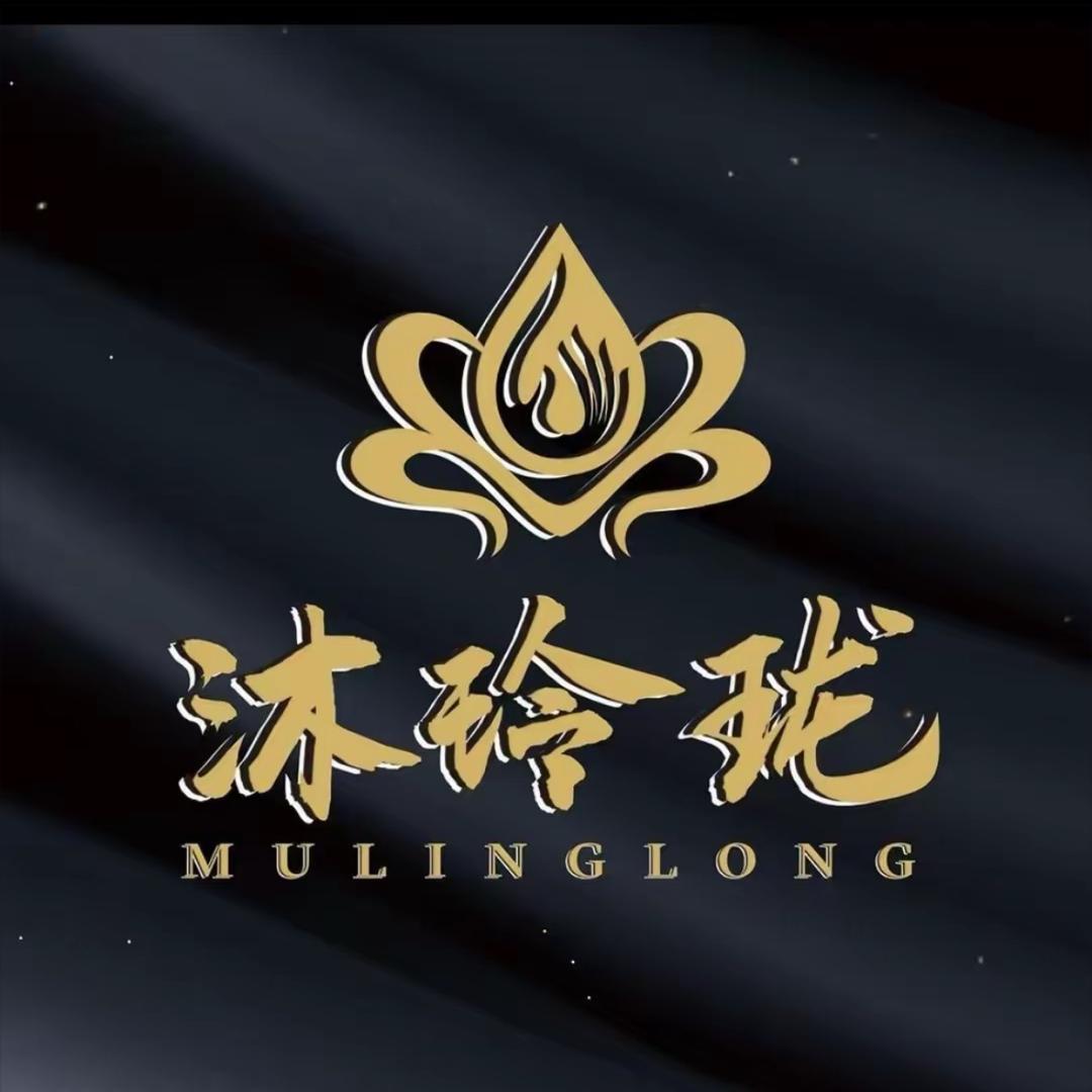 沐玲珑 阿坤