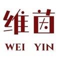 维茵羊绒
