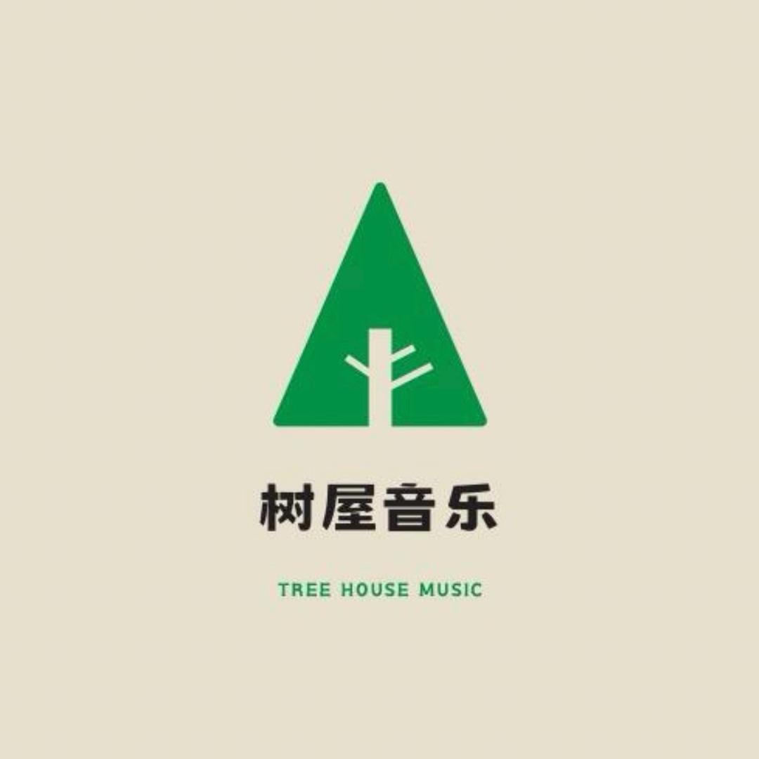 树屋音乐™️电吹管教学