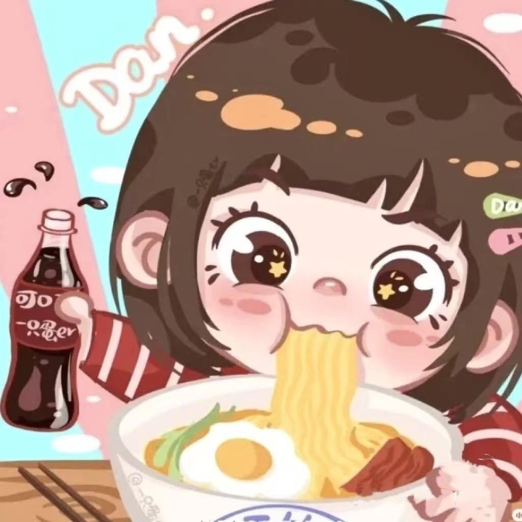 吃货方方
