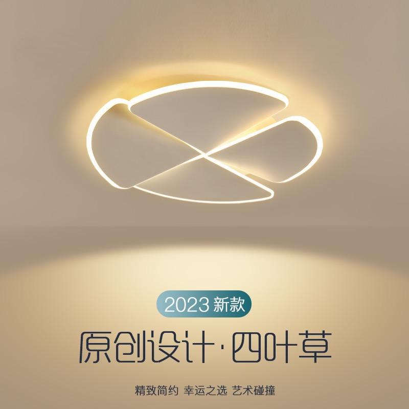 聚灯源护眼灯饰旗舰店
