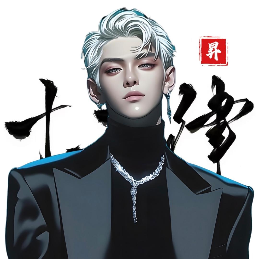 时肆¹⁴