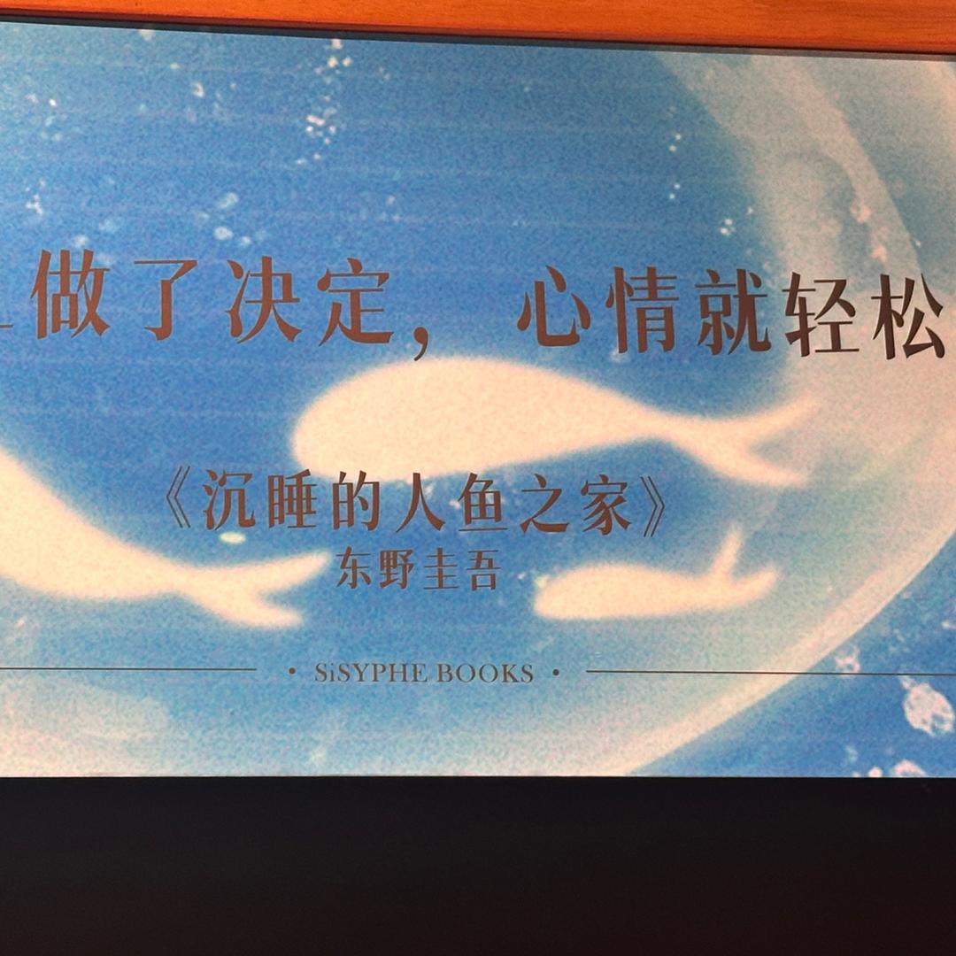 憋吃了，开始减肥叭🫡