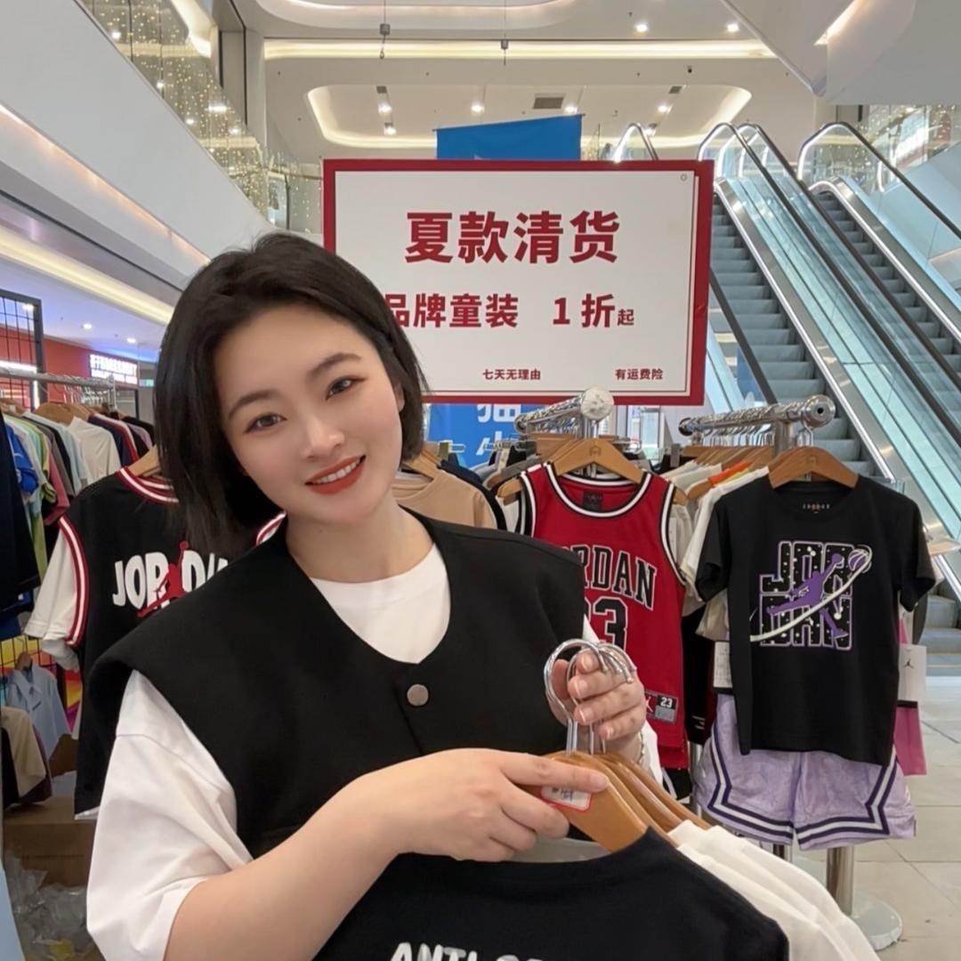 品牌童装-1楼店长专场(王木吒🎈)