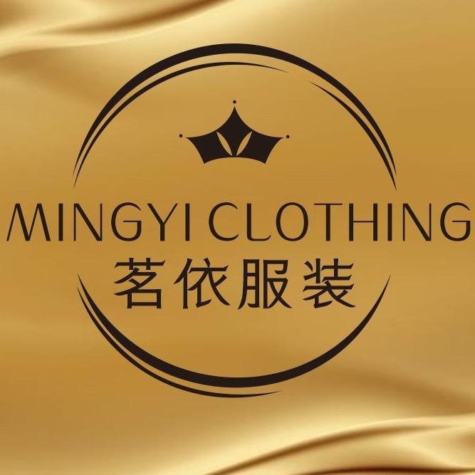 一一茗依服饰