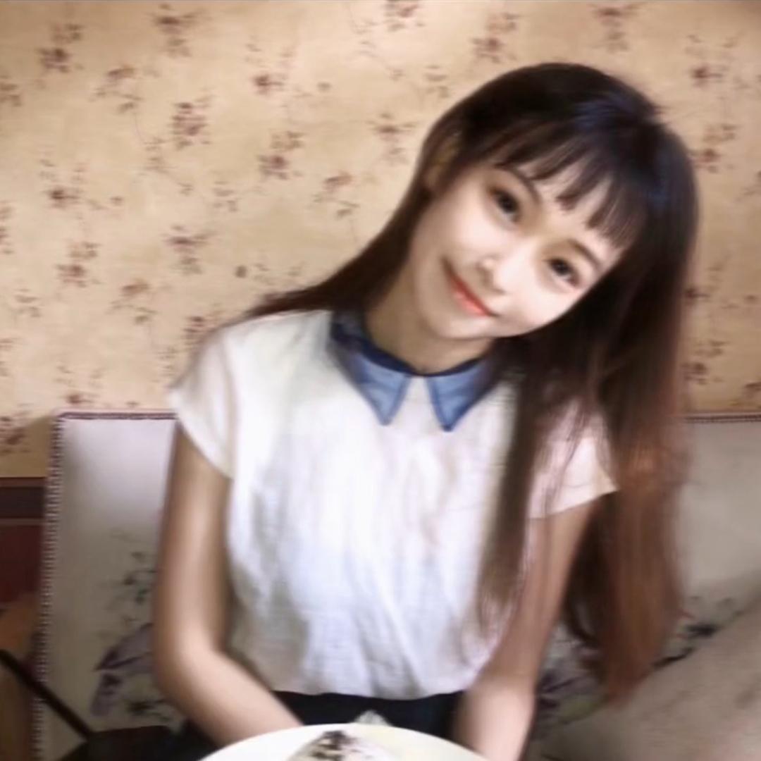 记住珊珊