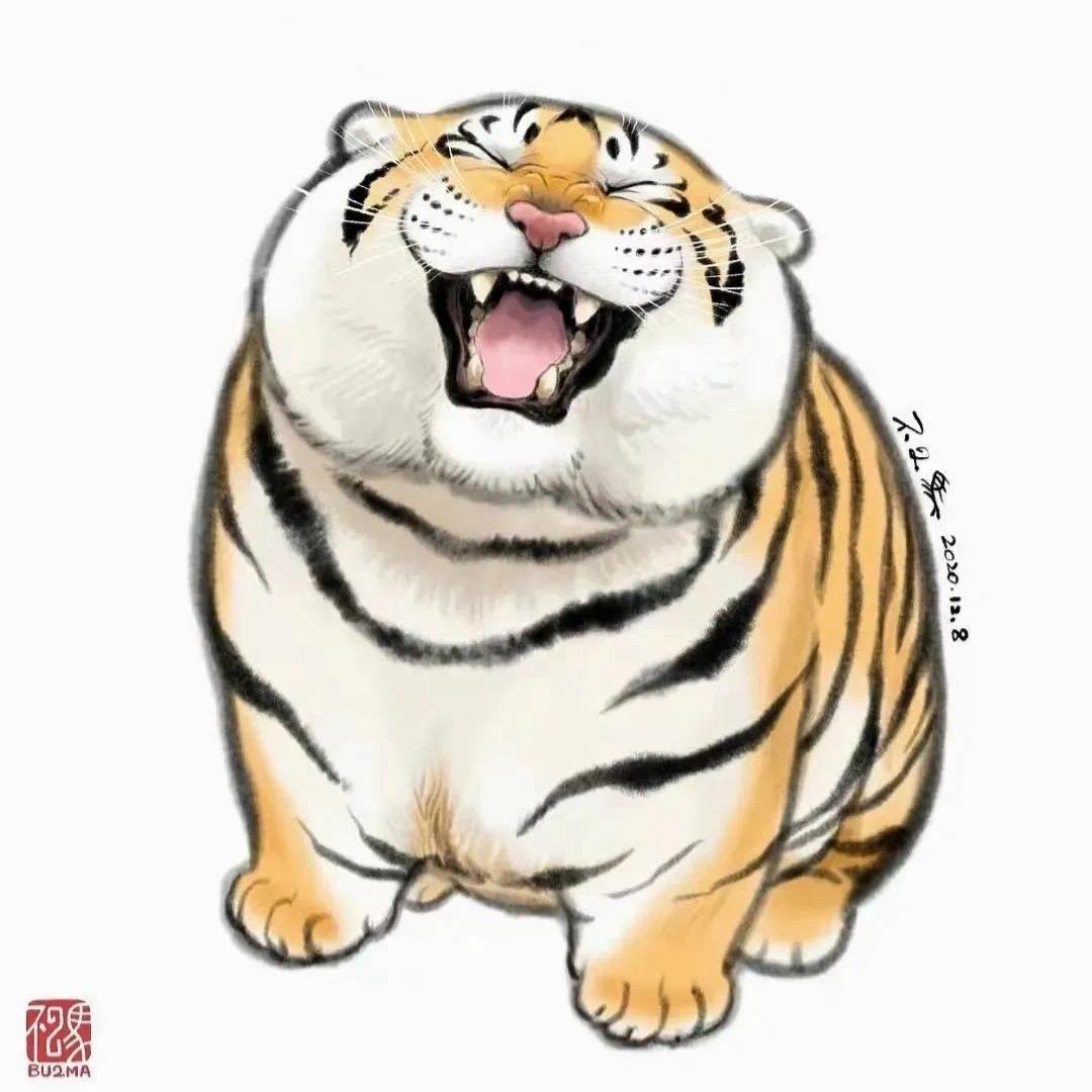拾暖