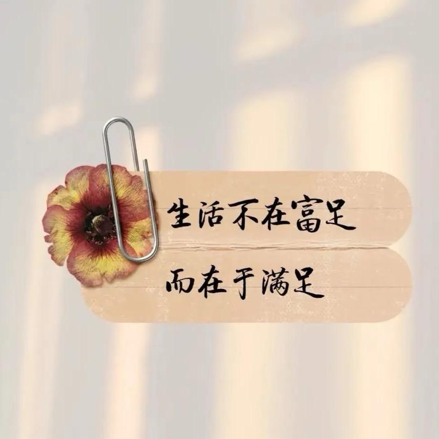 万万@
