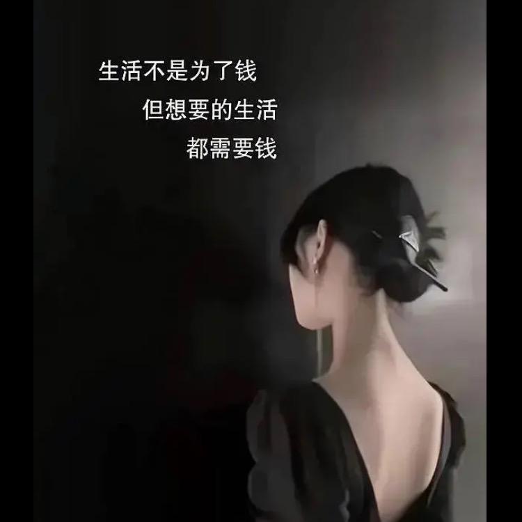原来你也在