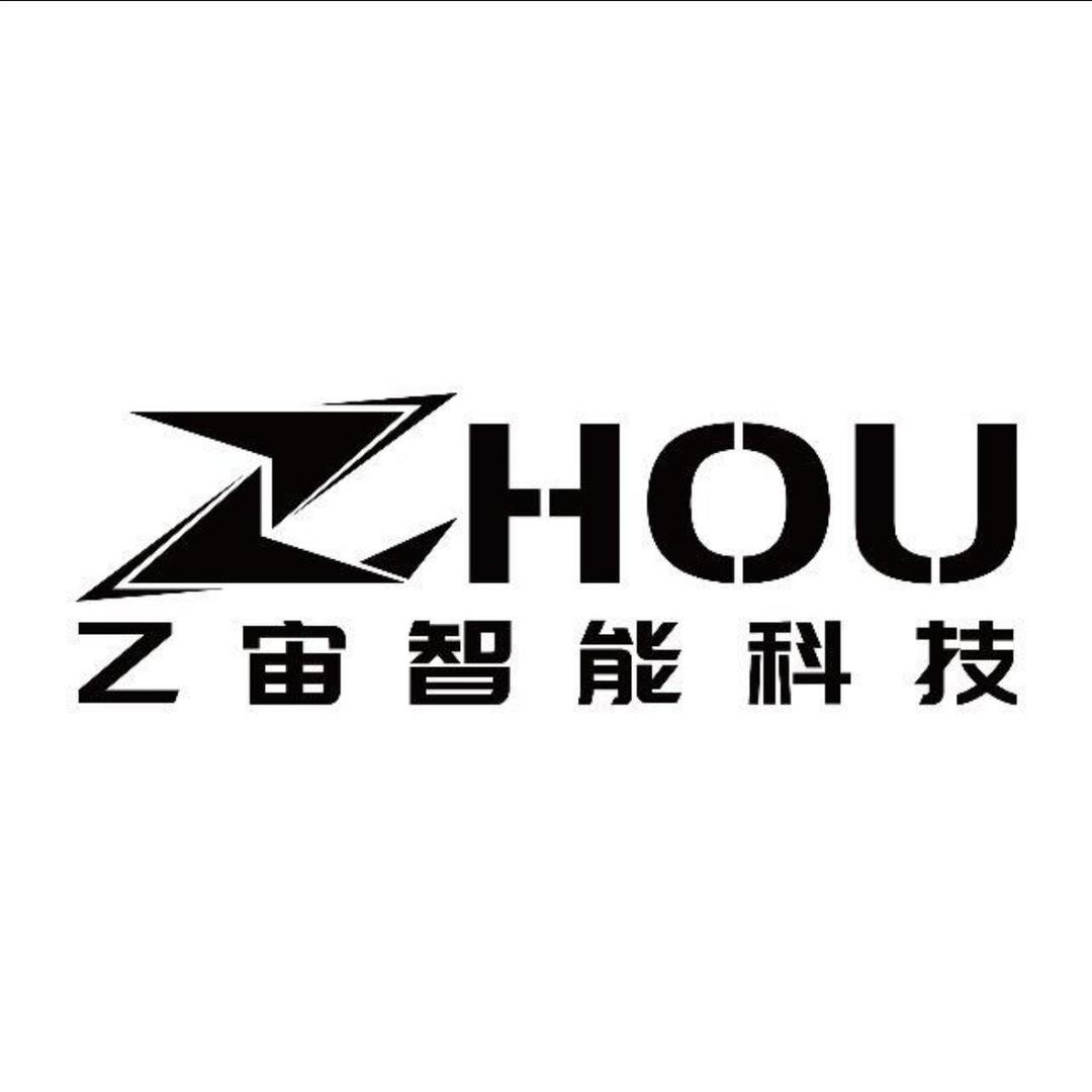 西藏乙宙无人机执照培训基地