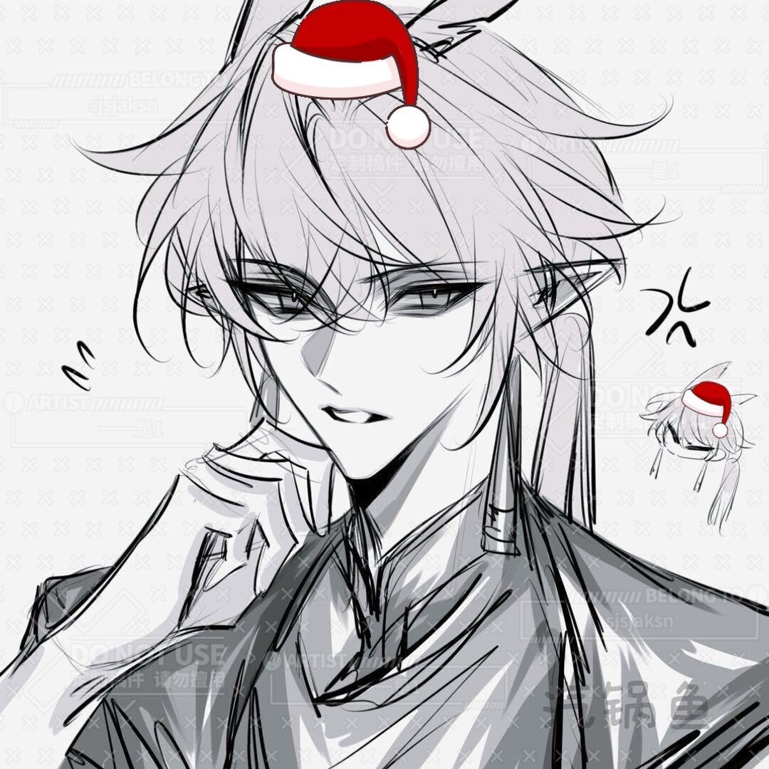Sky汽锅鱼🐟
