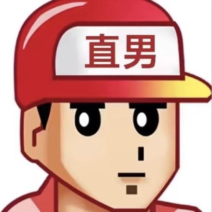 取什么昵称好呢