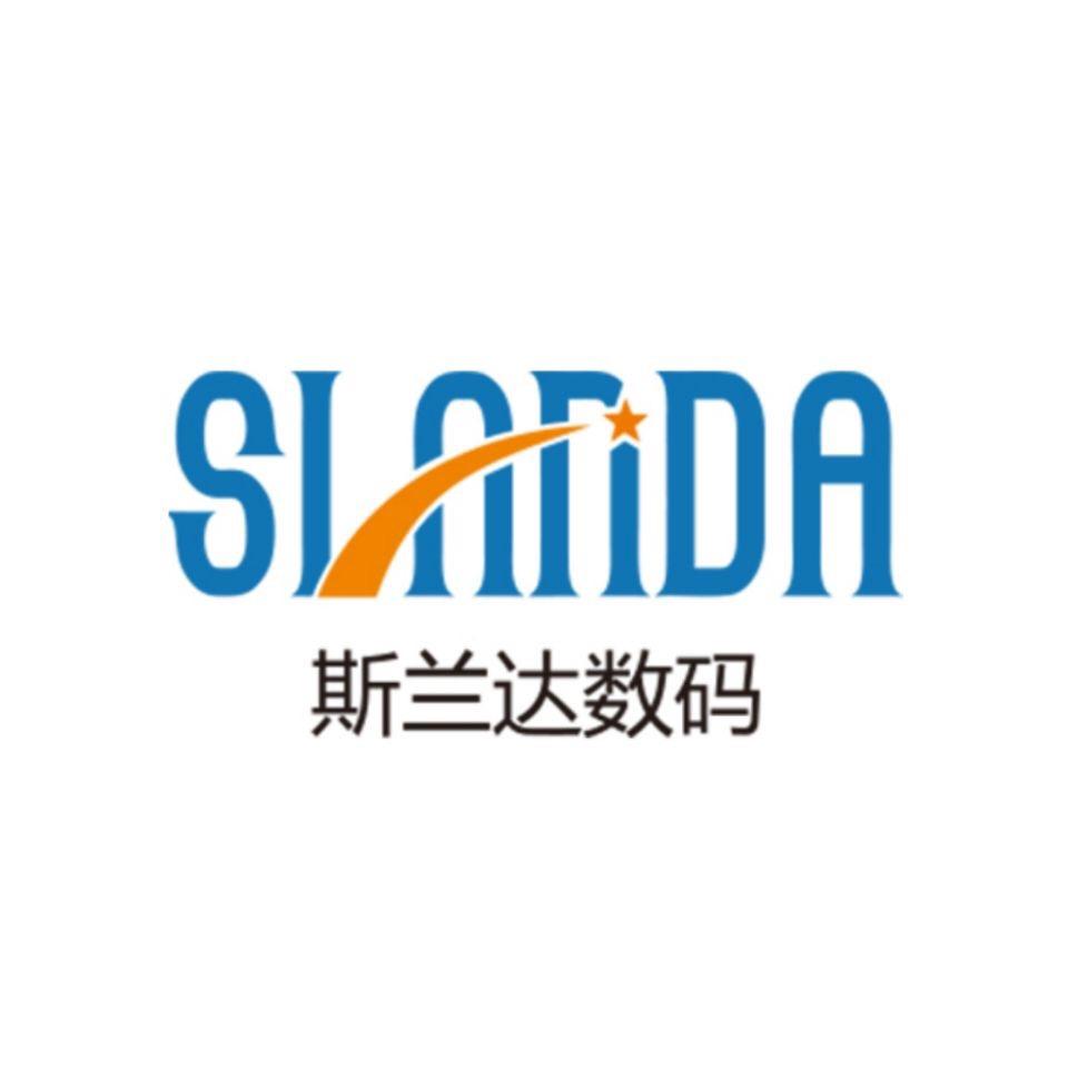 斯兰达DIY电脑专营店